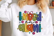 Preppy Funny Summer Png, an Illustration by Designking (Thumbnail 1 of 6)