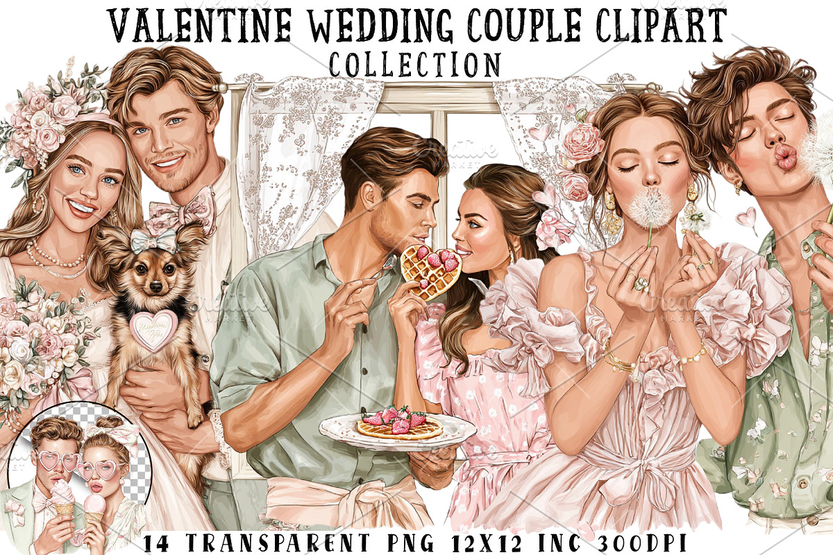 Valentine Wedding Couple Clipart, an Illustration by OK Design (Photo 1 of 6)