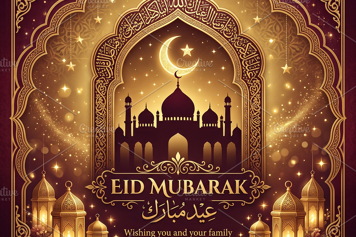 Eid Mubarak Golden Greeting Card, a Holiday Photo by microtasker (Photo 2 of 2)