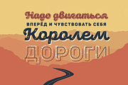 Panton Rust, a Sans Serif Font by Fontfabric (Thumbnail 6 of 10)