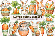 Watercolor Easter Bunny Clipart, an Illustration by Sublimation Artist (Thumbnail 1 of 7)