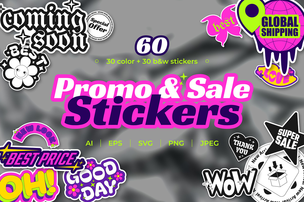 Retro Promotional Round Sticker Pack, a Decorative Illustration by IMG Visuals (Photo 1 of 8)