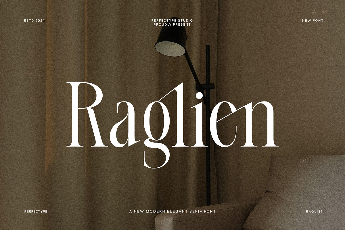 Raglien Modern Serif Font, a Serif Font by Perfectype (Photo 1 of 8)