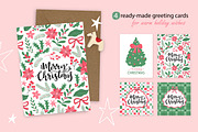 Xmas Creator vector set, an Object Graphic by Alenkakarabanova (Thumbnail 5 of 7)