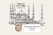 Mosque Minimalist Illustration, an Object Illustration by Adora ARTS (Thumbnail 1 of 8)