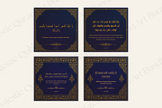 Majestic Quran Art Bundle, a Graphic by The Divine Spectrum (Thumbnail 3 of 3)