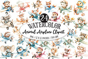 Animal Airplane Clipart PNG, a Seasonal Illustration by Designking (Thumbnail 1 of 4)