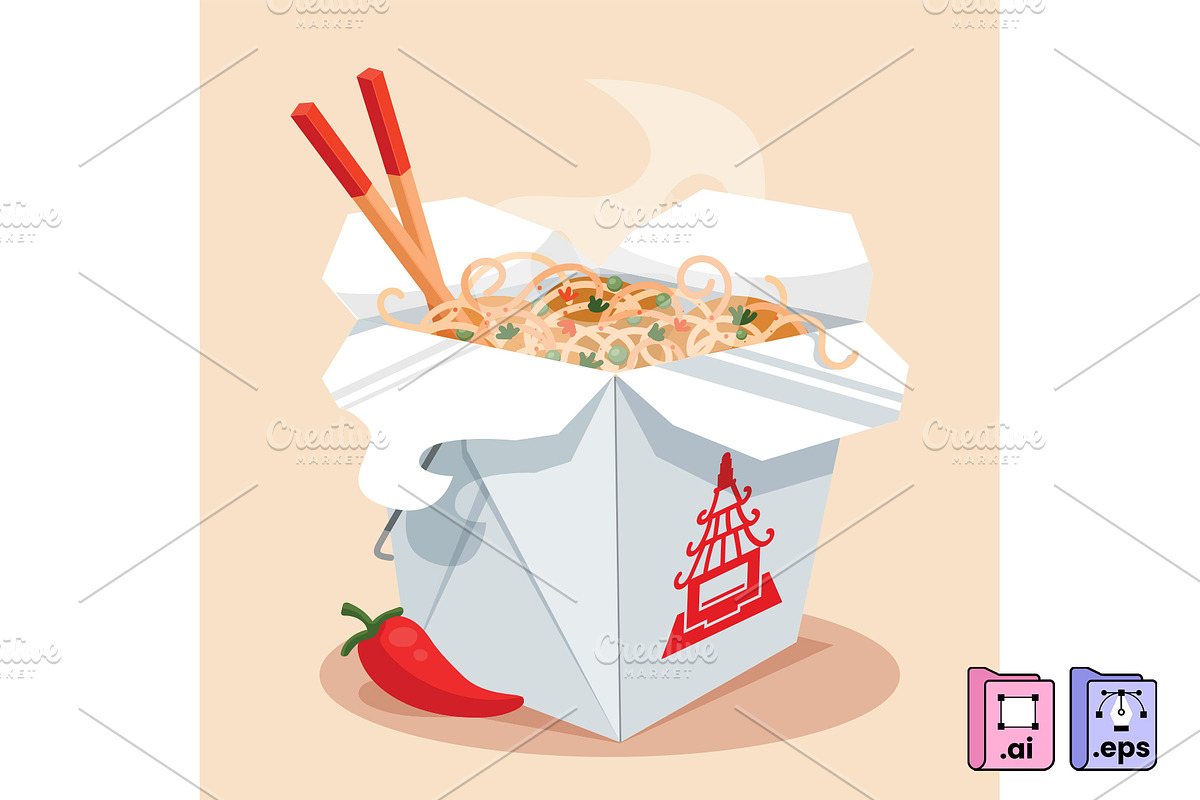 Hand Drawn Chinese Takeout Box, a Food Illustration by MISS CHATZ (Photo 1 of 3)