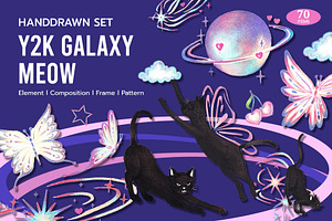 Y2K Galaxy Meow Hand Drawn Digital, an Animal Illustration by CreativeValuation