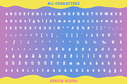 Genida Rough, a Sans Serif Font by Craft Supply Co. (Thumbnail 8 of 8)