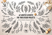 Merry Christmas. Winter elements, a Decorative Illustration by Kate Macate (Thumbnail 1 of 5)