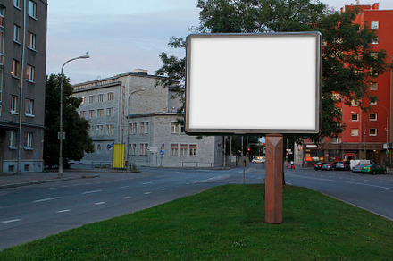 Blank billboard in the street containing billboard, advertising, and poster