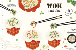 Fried Rice Watercolor Recipe Set, a Food Illustration by Sunshine Art