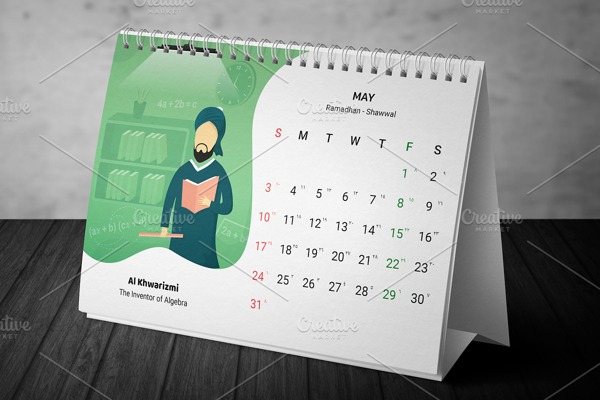 2020 Calendar - Muslim Scientist, a Stationery Template by Ted-sign (Photo 19 of 39)