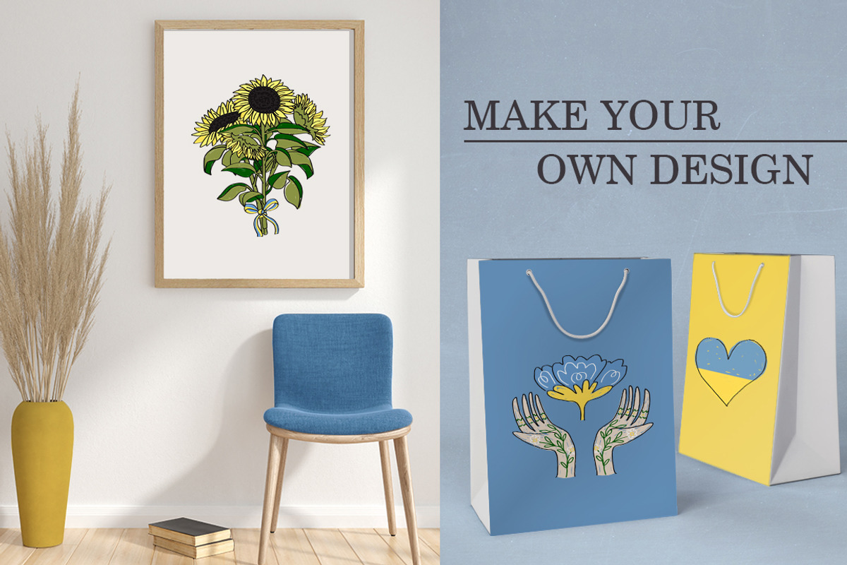 Ukrainian Folk Illustration, an Object Illustration by Garden in frame (Photo 3 of 5)