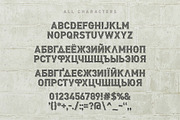 Biker Remastered font + graphics, a Font by Gleb Guralnyk (Thumbnail 4 of 5)