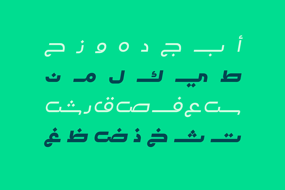 Lafet - Arabic Typeface, a Script Font by Mostafa El Abasiry (Photo 3 of 17)