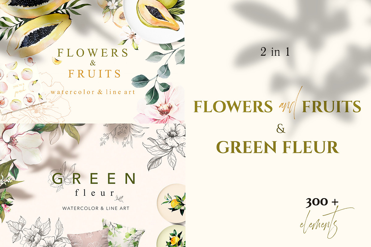 GREEN FLEUR & FRUITS-2 in 1, an Object Graphic by Natalia Tugova (Photo 1 of 21)