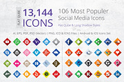 212 Qube Social Media Icons, an Icon by ArtFusion (Thumbnail 1 of 5)