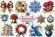 Christmas Chinoiserie Sublimation PN, an Illustration by RobertsArt (Thumbnail 1 of 7)