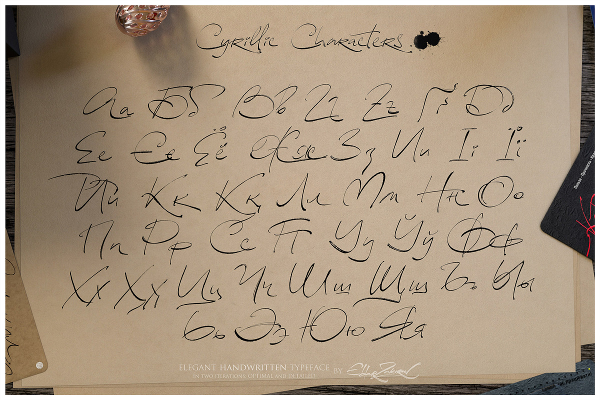 Reissfeder: Handwritten Typeface, a Handwritten Font by Eldar Zakirov's (Photo 22 of 29)