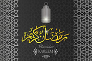 Ramadan Kareem Greating Cards, a Decorative Illustration by artabramova (Thumbnail 9 of 20)