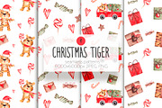 Watercolor Christmas Tiger Clipart, an Illustration by YuliyaArtGarden (Thumbnail 8 of 10)