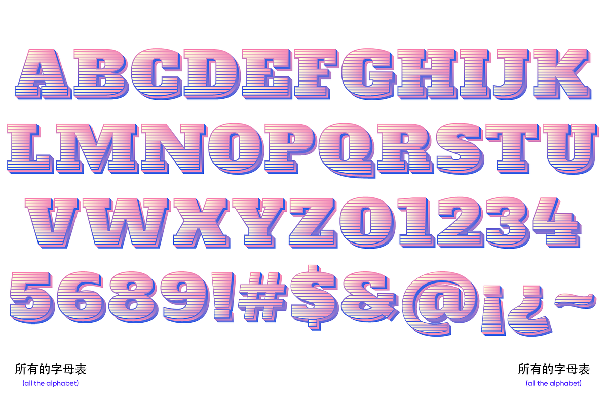 Flux Font preview 3