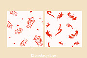 Circus Clipart Vector PNG EPS, a Decorative Illustration by Anada Arty (Thumbnail 10 of 12)