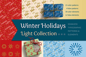 Winter Holidays Light Collection