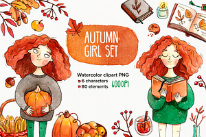 Autumn Watercolor Bundle