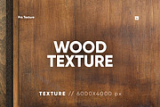 30 Wood Texture HQ, a Texture Graphic by CCPreset (Thumbnail 1 of 2)