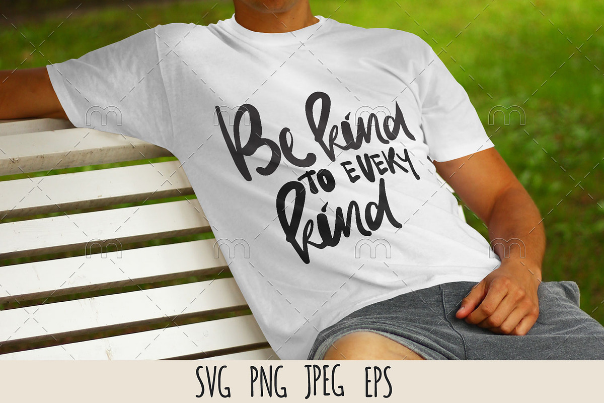 Kindness SVG cut files, an Illustration by Veronika M (Photo 5 of 6)