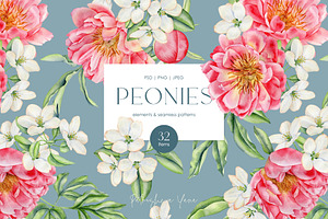 Peonies - Watercolor Collection