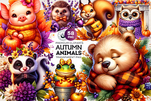 Autumn Cute animals Clipart Set, a Seasonal Illustration by ThatsDesignArt