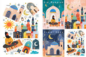 Ramadan Kareem. Eid Mubarak., a Decorative Illustration by Ardea-studio