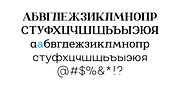 Oman, a Serif Font by Par Défaut (Thumbnail 6 of 12)