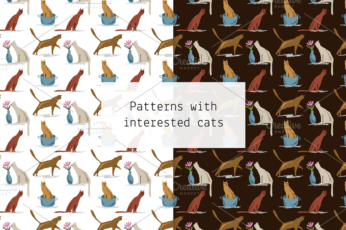 Patterns with interested cats, a Pattern Graphic by Lyolya Profitrolya (Photo 1 of 3)