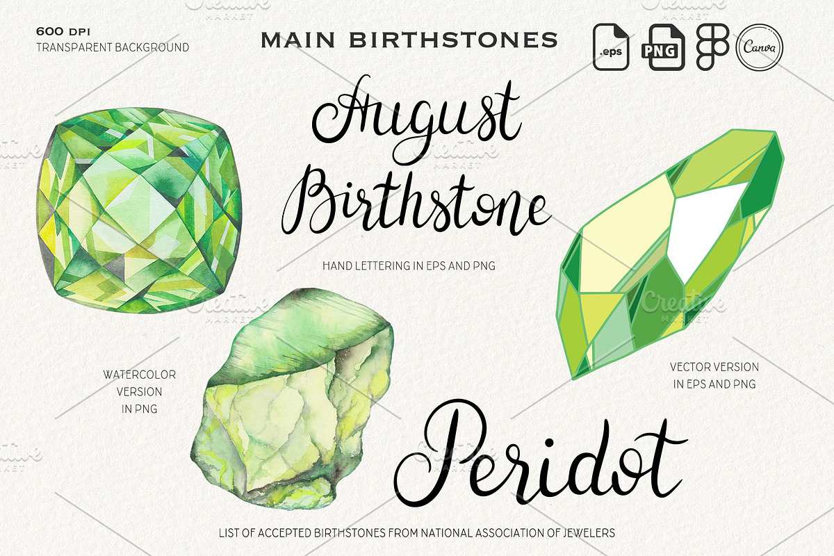 Watercolor Birthstones Crystal Set, an Illustration by Alena Solonshchikova (Photo 11 of 17)