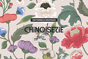 Chinoiserie Floral Pattern & Prints, a Pattern Graphic by likorbut (Thumbnail 1 of 13)