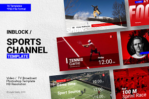 Inblock - Video TV Broadcast