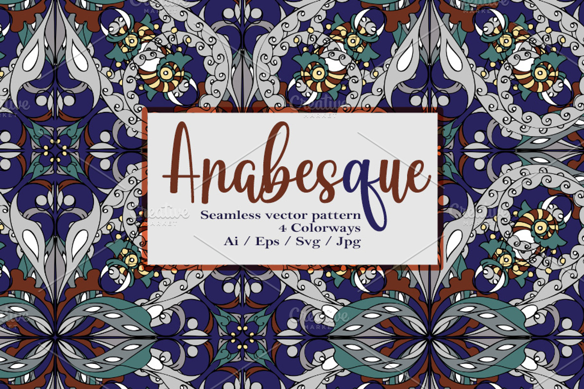 Arabesque seamless vector pattern, a Pattern Graphic by ilustrinna (Photo 1 of 8)