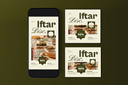 Green Beige Iftar Discount Flyer Set, a Flyer Template by graphicook (Thumbnail 3 of 3)