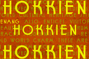 Hokkien