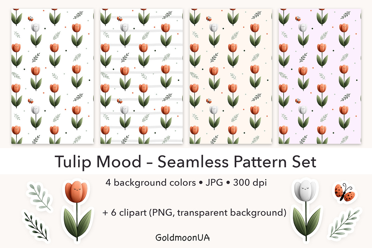 Tulip mood Patterns & Clipart, a Seasonal Illustration by GoldmoonUA (Photo 1 of 5)