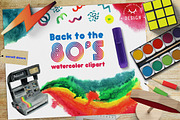 Retro 80's Watercolor Clipart, a Texture Illustration by WBS Design (Thumbnail 1 of 7)