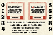 Ula Dawa - Display Font, a Sans Serif Font by Differentialtype (Thumbnail 8 of 10)