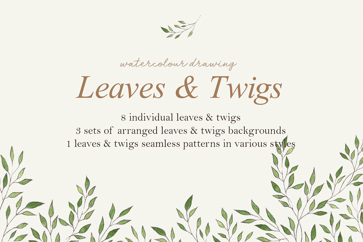 Leaves & Twigs Watercolour Drawing, a Pattern Graphic by elpple (Photo 1 of 5)