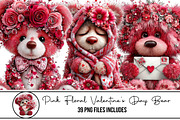 Pink Floral Valentine's Day Bear, an Illustration by DreamArtGraphic (Thumbnail 1 of 5)