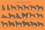 Guardian Dogs Silhouettes, an Animal Illustration by pet design shop (Thumbnail 9 of 17)